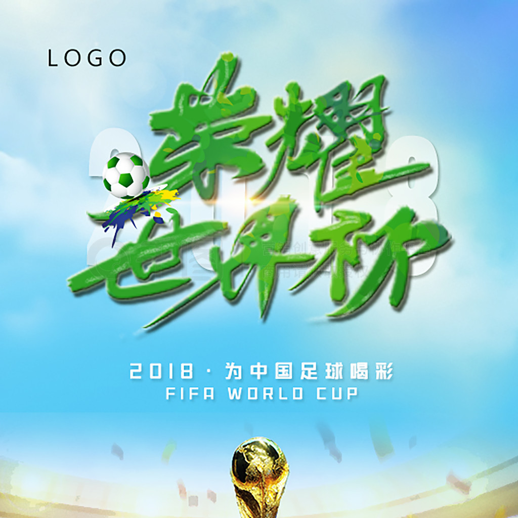 这一情景