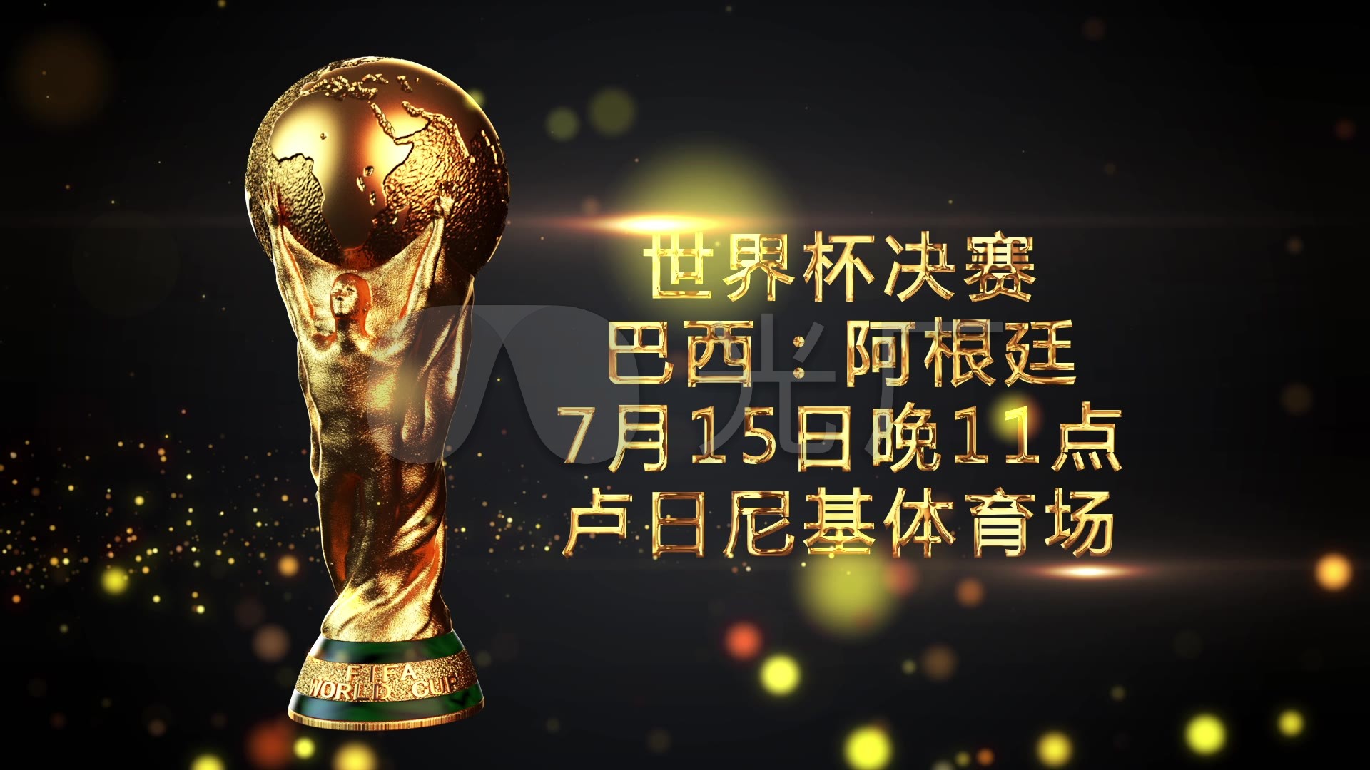 人能力上还