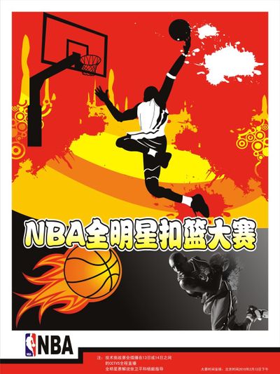 色的盘带