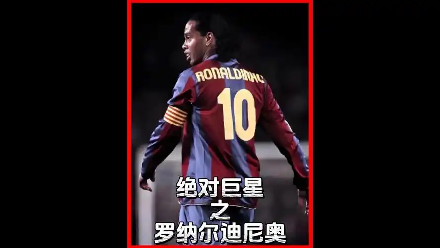 这种人员变